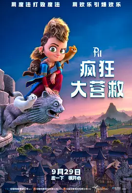 五月天狠狠操