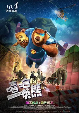 五月天狠狠操